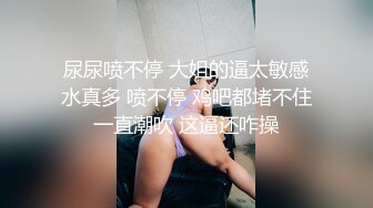 【劲爆二次元】飞鸟Cos翘臀掰穴兔女郎《浵卡ToKar》足交侍奉黏滑汁液 肉棒尽情输出蜜穴 泛浆淫臀榨射