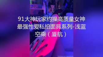 【新片速遞】 豹纹内裤顶级眼镜御姐！跪在地上吃大屌！极品蜜桃臀受不了，第一视角后入猛顶，骑乘位下坐深插到底