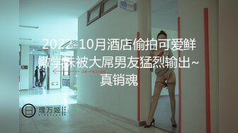 【新片速遞】✨【Stripchat】“哥哥，让我缓一下”纯情知性眼镜娘女主播「BAP0-0」娇羞黑丝开档玩跳蛋【自压水印】