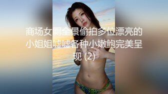 91制片厂 91KCM-036 变态哥哥把妹妹调教成骚母狗 白沛瑶