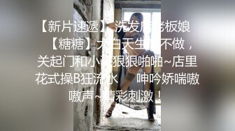 【寂寞少妇求盘】小姐姐穿着性感蕾丝婚纱 拿着大黑牛自嗨喷水 让自己爽到极点