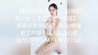 红发美妞自己在家玩自慰