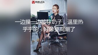 [2DF2] 暗恋已久的美女同事喝多了 偷偷溜进她的房间 嘿嘿嘿！ -[BT种子]