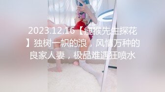 【极品乳神??爽爆豪乳】人类最强Body极品高颜值爆乳女神〖冲田杏梨〗最新六月私拍 爆乳摇颤 丰臀勒逼 高清1080P版