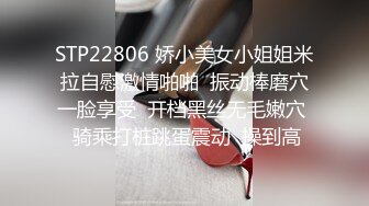 麻豆传媒 MDSR-0001 《妖女榨汁》秦老师的秘密