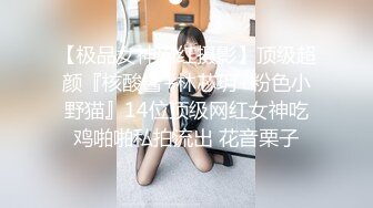 ❤️极品性感嫩模❤️高冷女神火辣身材 顶级反差白富美，黑丝大长腿抗肩猛操 淫荡淫荡不堪的样子就是对她们最好的羞辱