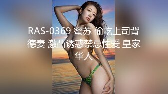 星空传媒传媒出品XK8084AV男优肉棒收割游戏你能坚持5分钟么-悠悠