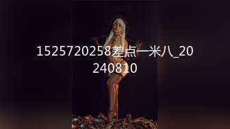 公厕偷窥长发白衣美眉嘘嘘