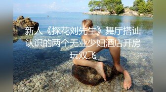 【新片速遞】 ✨越南骚浪反差妹「Miuzxc」“哥哥你快出去！”发现水手服coser继妹在卧室里自慰忍不住对她抚慰