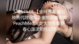 巨乳丰满少妇被操到高潮迭起全程淫叫【完整版50分钟已上传下面简阶】