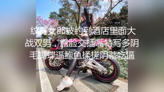 CD小熏✨ 极品美妖单人Solo特辑 阳具骑乘后庭爽倍快乐 前列腺高潮寸止快感崩坏 沦陷高潮上头1 (1)