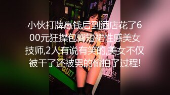 欠租女房客被房东要求肉体偿-还小七软同学