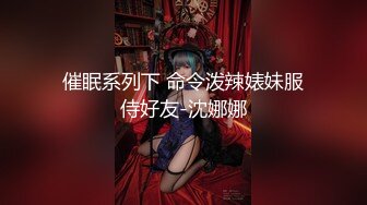 【麻豆传媒】mth-0107 气质人妻成熟端庄