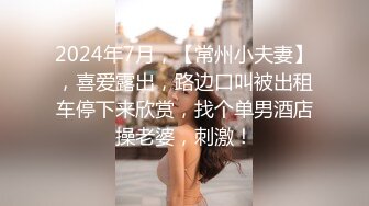 爱神传媒 emyh-004 同城约会圆了我的女仆性幻想-温芮欣