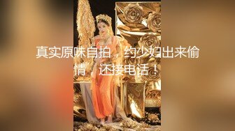 【新片速遞】商场一路跟踪抄底短裙美女❤️浑圆的大屁屁 白色透明蕾丝内裤 隐约能看到黑毛毛