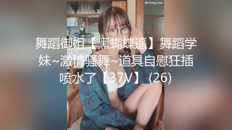 12/8最新 小偷潜入宅女家一直寄居在柜子里性感制服强上射奶子上VIP1196