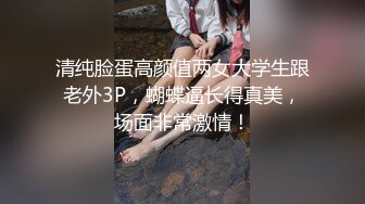 高清观看射小妹子一嘴巴