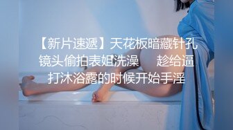 新人！正宗骚母狗被干了【胡桃里宝贝】刺激~快被干死了，特别喜欢伸舌头，掐着脖子干 撸管佳作 (1)