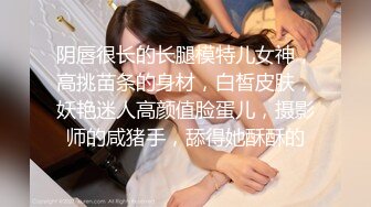 OF换妻联动 ★☆leesuwoody★☆  虽然是一堆夫妻经营的账号 但内容比较偏向百合 内有换妻party 跟另一位OF博主 JJessi 有过质量还算不错