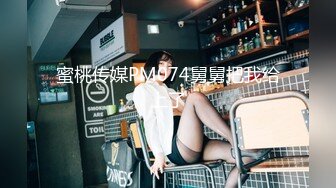 【高能预警硬核】CD小熏极品美妖单人Solo特辑 阳具骑乘后庭爽倍快乐 前列腺高潮寸止快感崩坏 沦陷高潮上头 (4)