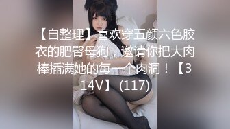 放学后弟弟睡着了,我摸摸他不碍事吧