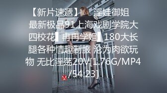 女子与小王啪啪，男友电话查房