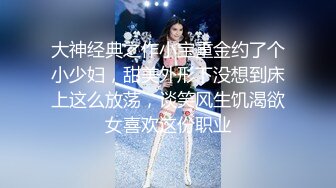 STP17906 学妹别走长相清纯双马尾萌妹子啪啪，口交上位骑乘按摩器震动搞完道具自慰