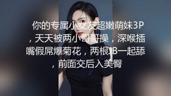 清纯女友