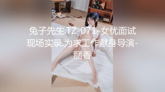 神极尤物 价值40美金韩国高端摄影顶级女神 Yeha 绑架主题 无敌性感饱满嫩蚌 幻想联翩过分香艳