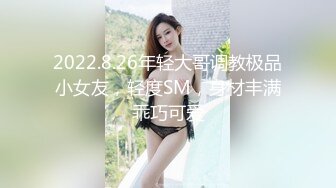 没想到这么瘦瘦弱弱的妹子 竟然这么波涛汹涌啊 身材爆炸