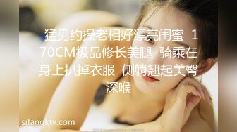 爱神传媒 emg 006 强欲sm女王强上亲弟 米欧