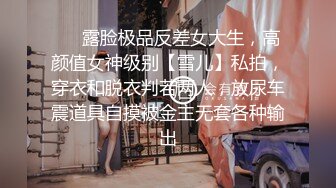 Al—林允儿 开错门结果被强暴