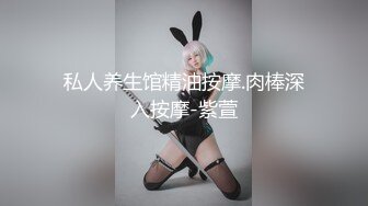 远古主播【曹欣妮】各种制服丝袜高跟淫语自慰自拍视频合集【238V】 (13)