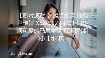 Onlyfans百萬粉絲擼鐵健身教練Ellie私拍完結，與金主各種性愛前凸後翹身材無敵