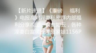 酒店里里被潜规则的性感白领少妇和男友激情爱爱自拍留出，女女特别美 (17)