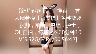 【Recurbate】抓着她的头发狠肏她的嘴-俄罗斯顶级颜值migurtt【61V】 (60)