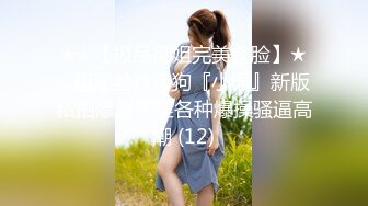 SP站~超极品口罩 (52)