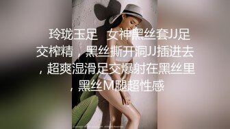 乱伦6-15【兄妹篇】清纯白嫩的19岁妹妹高考结束，JK套装，迫不及待到床上玩