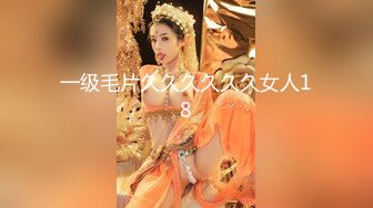 廣西精神小夥小妹戶外野戰,極品OO後娃娃臉妹子,小茓毛剃得很幹凈,大白天真刺激