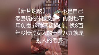 小妹不学好清纯女友被带回家强上，因为是第一次事后哭的很伤心，00后的小可爱已长大 青春的气息让人着迷