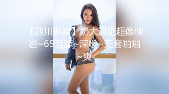 【OnlyFans】台湾网红少妇 Clickleilei刘蕾蕾付费订阅写真 露点自拍，打卡全球网红景点，从少女到孕妇的记录 35