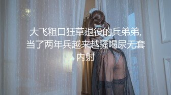 《自录无水》极品舞蹈才艺主播，各种舞蹈，甩大奶子【樱樱】【11V】 (6)