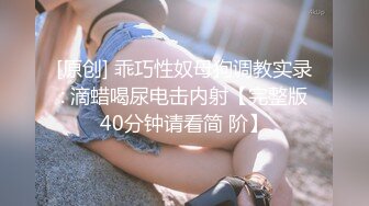 颜值不错的开档黑丝女露脸活真她娘的棒，胸推漫游舔菊花，舔完蛋蛋吸鸡巴让大哥草嘴深喉口交，男人都受不了