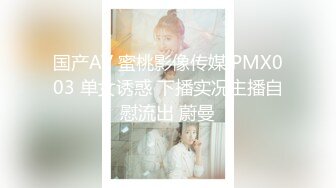 最新五月无水福利！顶级唯美情色摄影大师MixMi私房作品，各种无可挑剔人间超极品女神模特全裸，每一帧都欲罢不能1