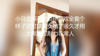 胡子大叔酒店约炮大二学妹 先去吃个饭再去啪啪动作太激烈把妹子屎都要干出来了要上厕所完美露脸 (1)