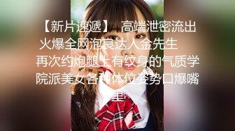 星空传媒XK8031律政俏佳人猎艳迷案女律师惨遭强暴-夏晴子