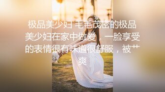 【极品美女??顶级骚货】豪乳网红女神『谭晓彤』最新色情 深喉口爆20CM白虎JJ 欲拒还迎 最后射胸上 高清1080P版