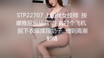 [2DF2] 蜜桃传媒莉娜女王调教人形犬_[BT种子]