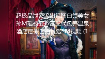 黑客破解摄像头TP小姐姐老公不在家被黝黑中年大叔骗开房门扒光衣服强上 无力反抗