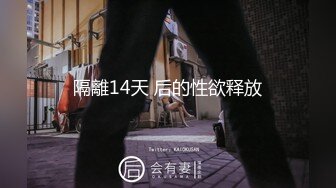 【AI高清2K修复】10.28【鸭哥侦探】约了个长相甜美妹子啪啪，近距离拍摄口交摸逼